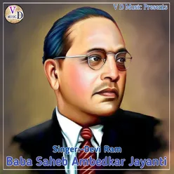 Baba Saheb Ambedkar Jayanti